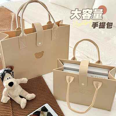 毛毡手提袋定制logo毛毡手提袋定制开 业拓客广告礼品包手拎毛毡