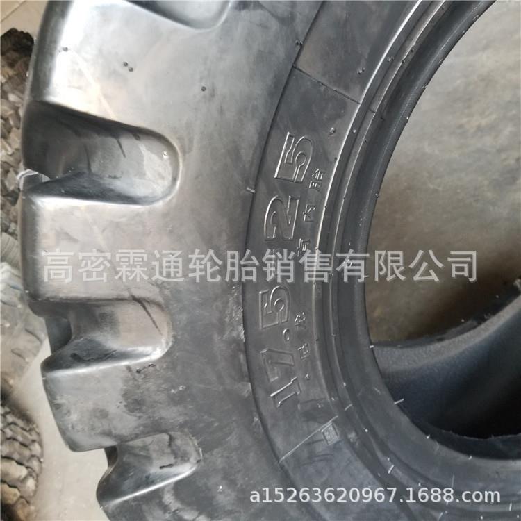 三角50 30铲车轮胎23.5-25 17.5-25 26.5-25 29.5-25充气轮胎