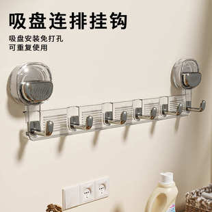 吸盘挂钩厨房挂钩无痕挂钩粘钩一排挂衣钩浴室挂钩免打孔门后钩子