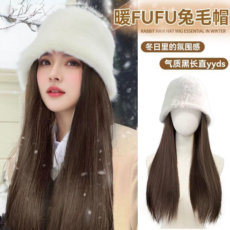 带帽子假发一体仿真人长直发2025新款秋冬兔毛渔夫假发帽全头套女