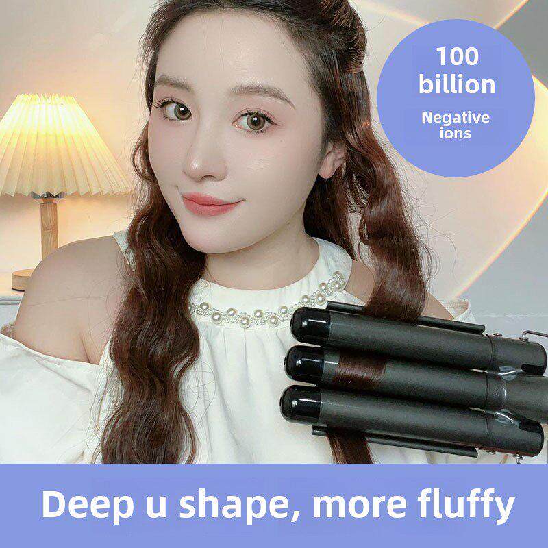 懒蛋卷卷发铁水波纹波玉米烫发夹板短电卷发铁鸡蛋糕大卷