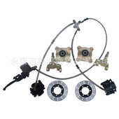 ATV四轮卡丁沙滩车摩托配件 前手刹一拖二带刹车盘羊角轴法兰 改装