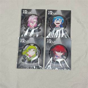 日版谷子现货 入间同学入魔了 入间魔手党if A咖吧唧 赠背板 包邮