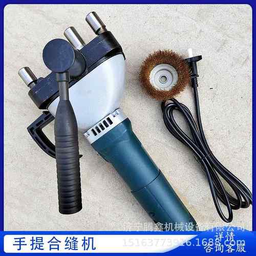 白铁皮压边机管道制作工具通风管道合缝机 风管联合脚合缝机