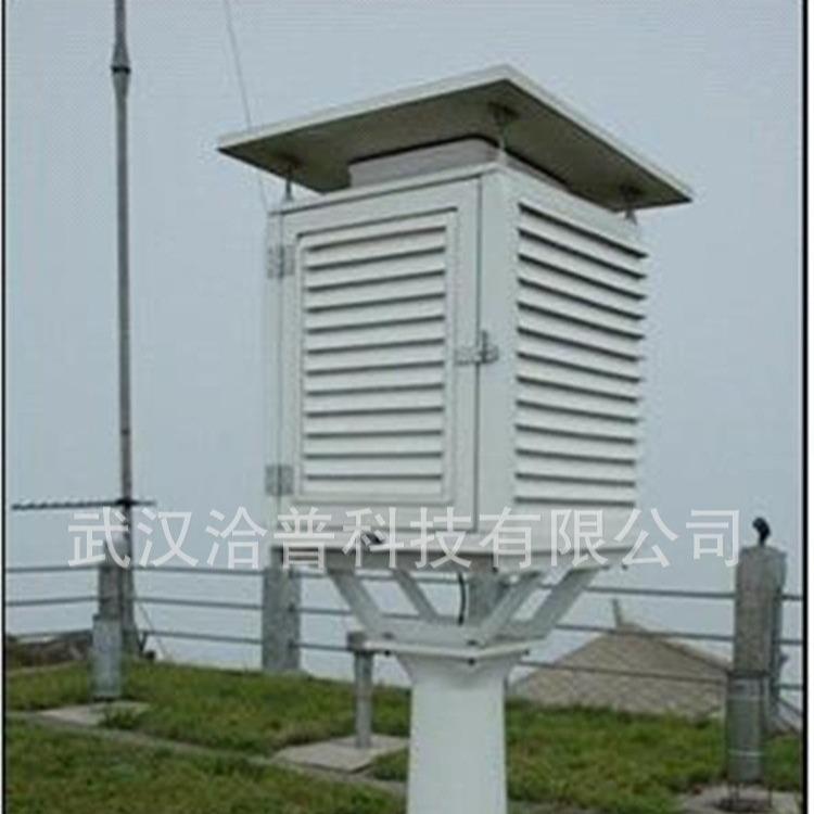 武汉南京气象站百叶箱玻璃钢温湿度百叶箱通风好耐腐蚀厂家