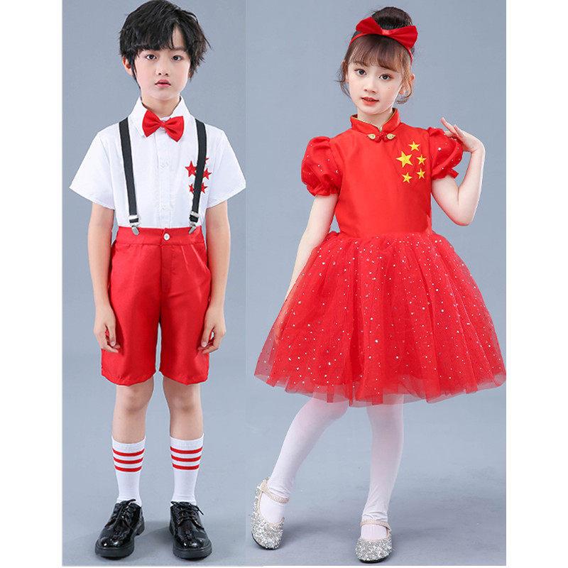 儿童合唱服演出服蓬蓬裙女童舞蹈纱裙小学生红歌童心向党合唱服装