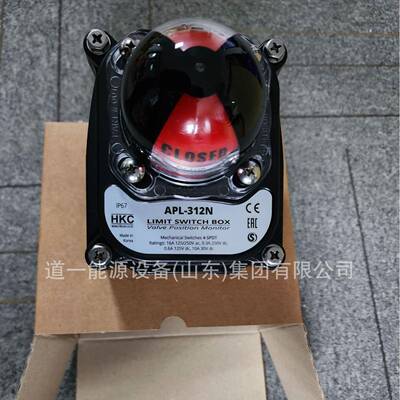 现货原装进口APL-312金属底壳无线双线接口限位开关