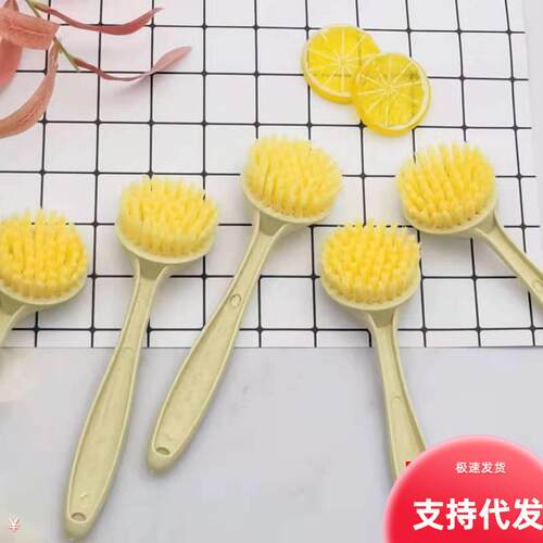 Non-stick Oil Pot Brush, Long Handle Kitchen Cleaning Brush,
