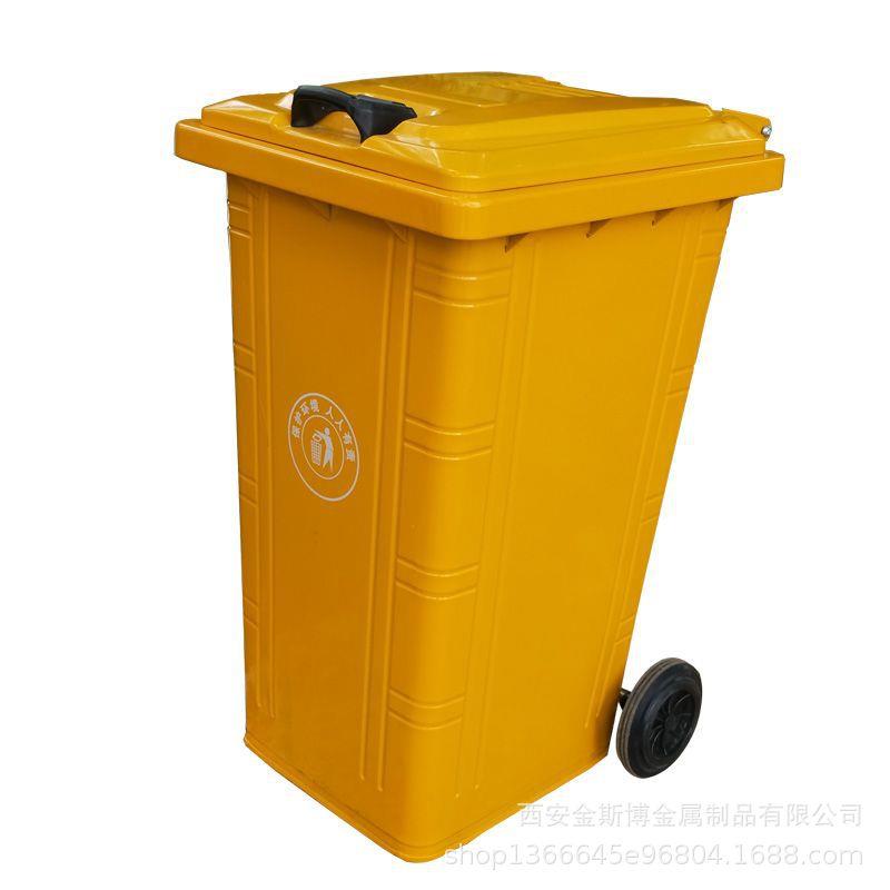 户外环卫垃圾桶240l升铁质垃圾桶农村商用大号挂车铁皮桶带轮带盖