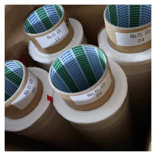 日东NO.5黑色白色醋酸布胶带 醋酸布胶带 强力绝缘醋酸胶布日东5