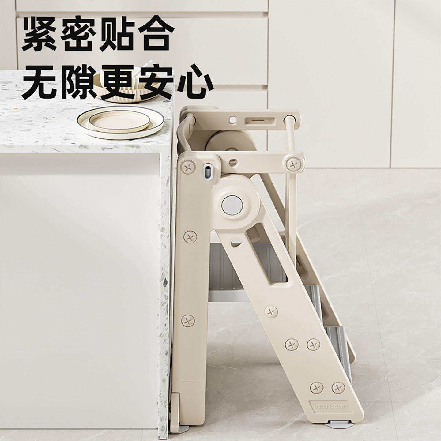 蒙氏学习塔儿凳童踏脚凳宝EGN洗漱台阶登宝垫脚凳带扶手栏踩脚防