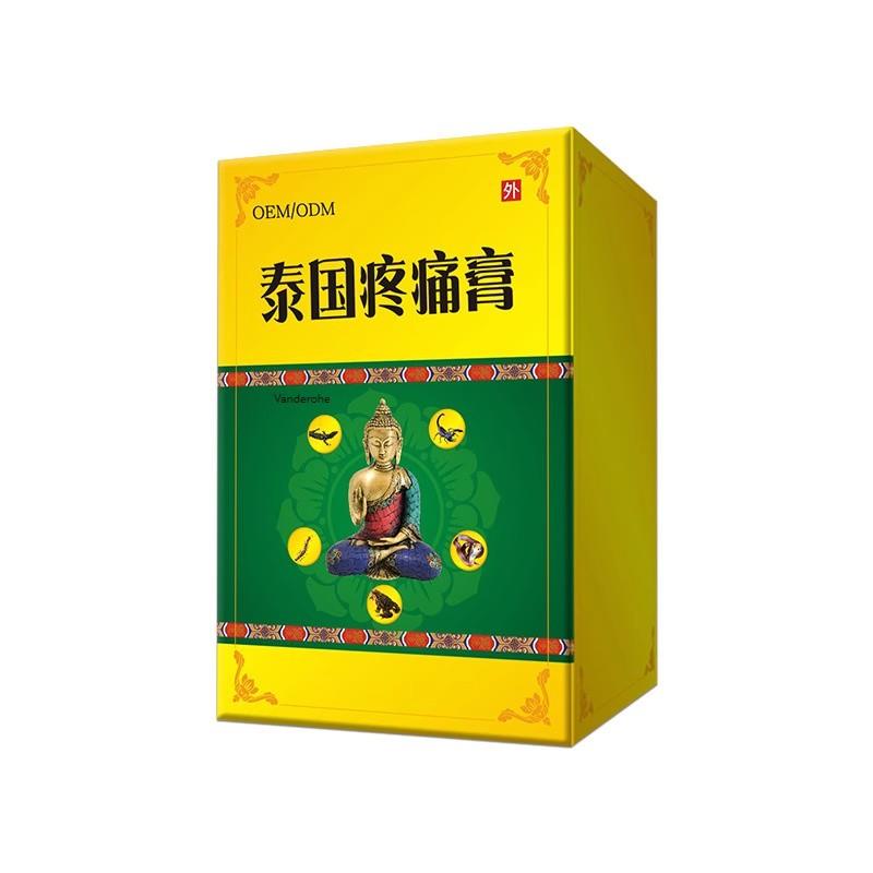 腰椎间盘突出膝盖关节滑膜疼痛膏透皮膏 泰国透骨关节膏