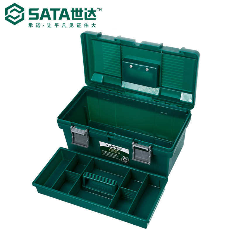 世达SATA三翻斗塑料工具箱15/17寸95161/95162/95163/95164/95166,五金/工具,五金工具箱/五金收纳箱,淘宝优惠券,粉丝福利购,淘宝优惠卷
