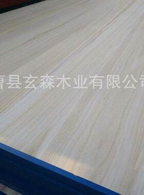 白椿木拼板指接板椿木拼板实木拼板衣柜衣橱木板
