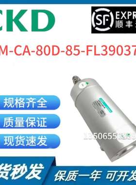 CKD喜开理圆形紧凑气缸SCM-CA-80D-85-FL390371 / SCM-CB-80D-60