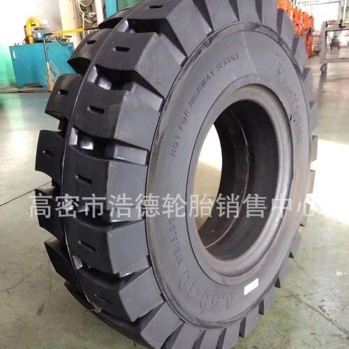 山东实心叉车轮胎600-9 650-10 200/50-10合力杭叉3/3.5吨现货