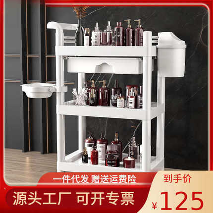 美容院专用小推车移动手推美容推车置物架仪器家用工具车