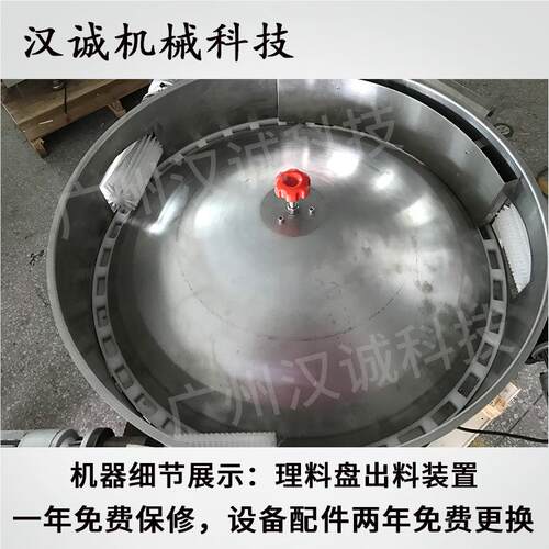 太糖包装机 妃甩料盘下料夹心糖枕式包机291 高速糖果理装包装机