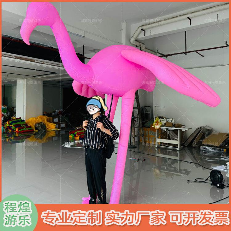 充气卡通人背火烈鸟气模发光白色翅膀飞鸟行走互动游乐场巡游美陈