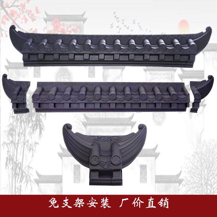 仿古一体瓦中式徽派树脂屋檐瓦客厅书房办公室背景墙挂饰玄关装饰