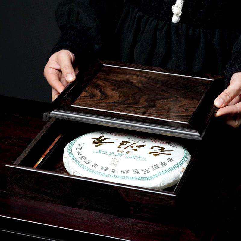 紫光檀红木普洱茶盒全独板茶室茶饼茶针收纳盒分茶盘实木撬茶盘
