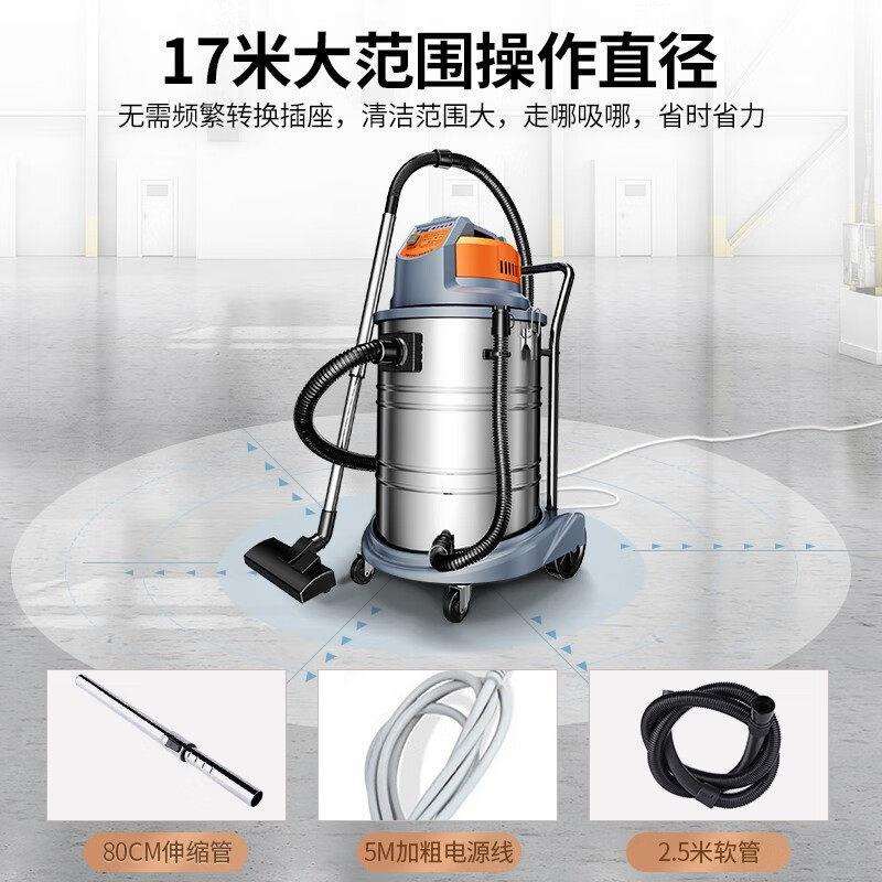 杰诺202-50L工业用 吸尘器商用大功率家用大吸力装修保洁开荒美缝