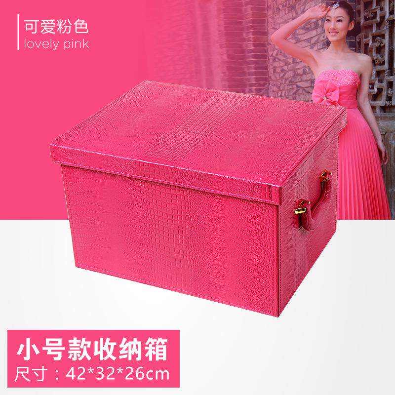 优惠工厂直销车用整理箱小号后备杂物收纳箱家居可用7色可选择
