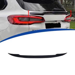 MP款 适用2007 粘贴款 X5中翼E70中翼加装 2014款