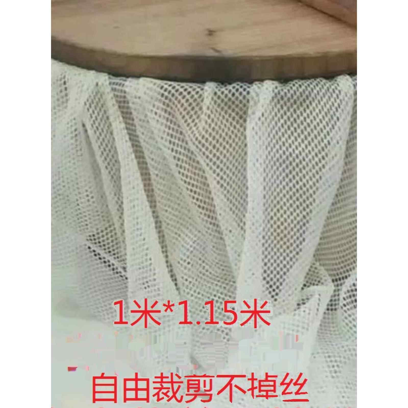 台湾饭团专用蒸米巾纱布煮网布馒头蒸米木桶大孔纱布蒸布