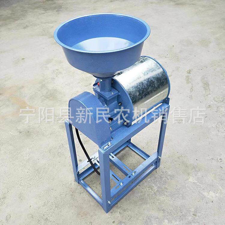 黄豆面磨面机豌豆面荞麦面小麦面磨面机粗细可调操作简单220v