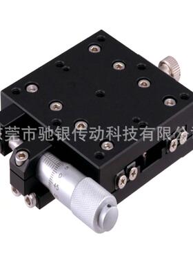 销售微型台轴SEMX滑AXSEMX-ASS手动微调精密平台位移台-多功能