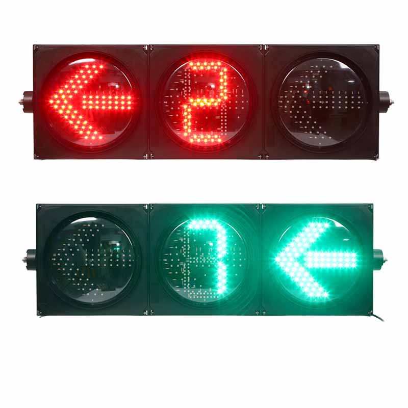 厂家批发交通信号灯LED红绿灯人行横道信号灯红绿灯倒计时箭头灯