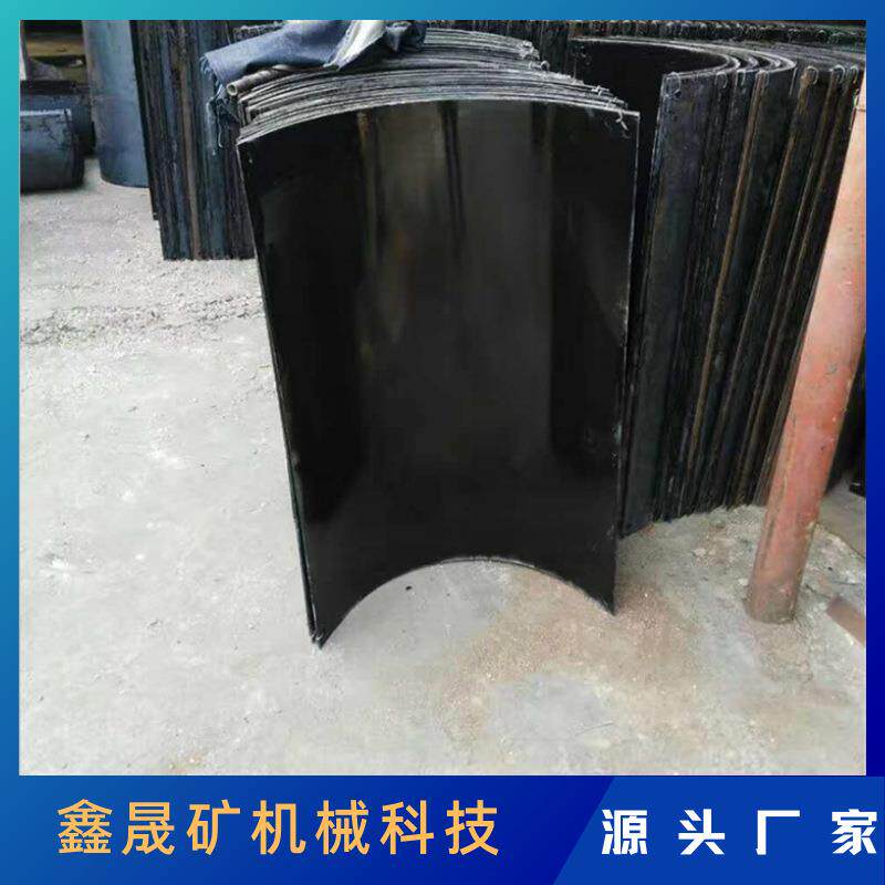 矿用溜槽搪瓷溜槽塑料PVC溜槽溜煤子1米搪瓷溜槽厂家现货