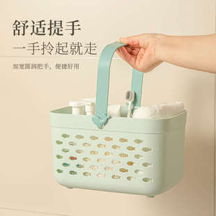 洗澡宿舍篮浴筐洗漱筐手提沥水卫生间沐浴蓝学生浴室收纳篮子浴