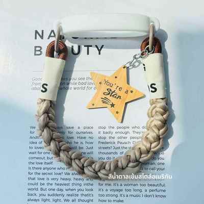 适用于Stanley水杯木质星星手提挂绳杯套吸吸罐冰霸杯通用配件