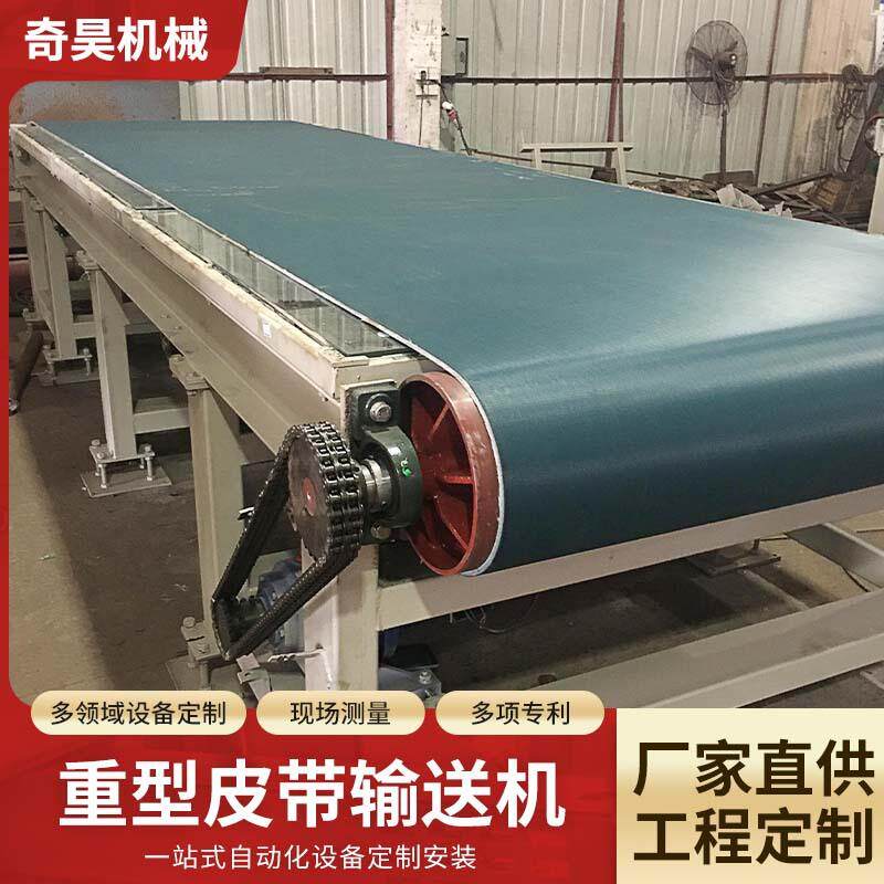 快递分拣卸货重型皮带输送机皮带输送机流水线小型可伸缩输送机