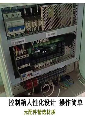 五764金门夹线超声波清洗动油 智能自化七槽工业除烘干设备