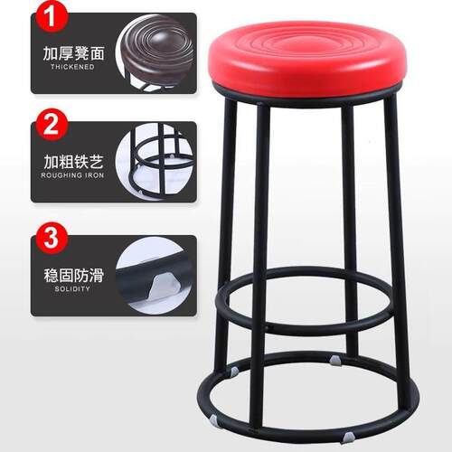 吧台凳椅高脚凳餐凳前台游戏厅凳收银柜台酒吧凳KTV加高柜台圆凳