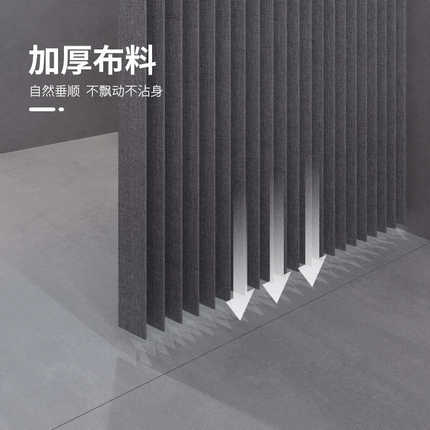 浴帘防水防霉折叠帘加厚涤纶纯色浴帘隔断浴室门帘卫生间干湿分离
