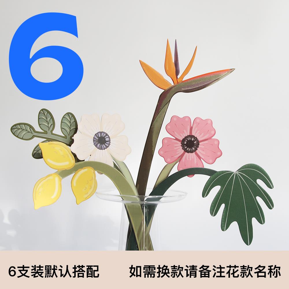 正品这里寸拍摄两个尺！Lagomlab植物在手绘花束香卡花饰术纸艺艺