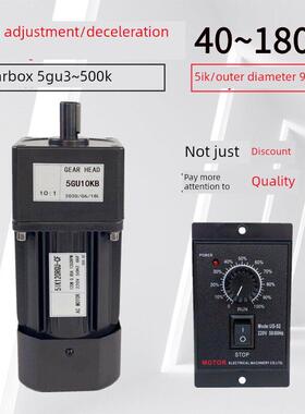 调速减速电机交流定速5IK40/60/90/120W单相220V三相380马达HECAN