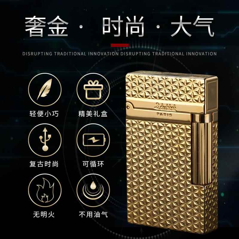 正品S.啷du打btnt 法国都柏特高档声声火机 礼品朗创意超薄不防风