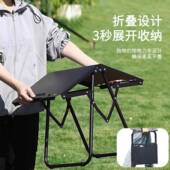 叠桌自驾游战术桌户外露营桌椅组合小茶桌饮茶野餐桌野炊装 备