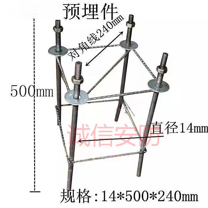 监控立杆基础,猫跳台,预埋件,可以定做,厂家直销