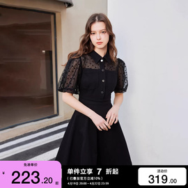 绫致ONLY2023秋冬时尚泡泡袖网纱拼接短款牛仔连衣裙女