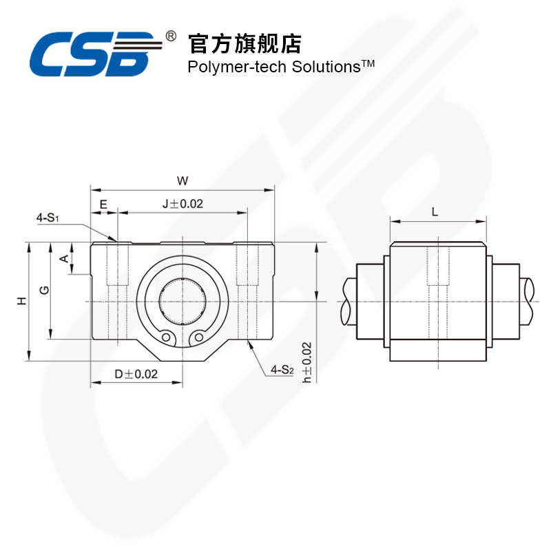长盛 CSB-LIN-11G 标准设计直线轴承座  低噪音 自润滑 免维护
