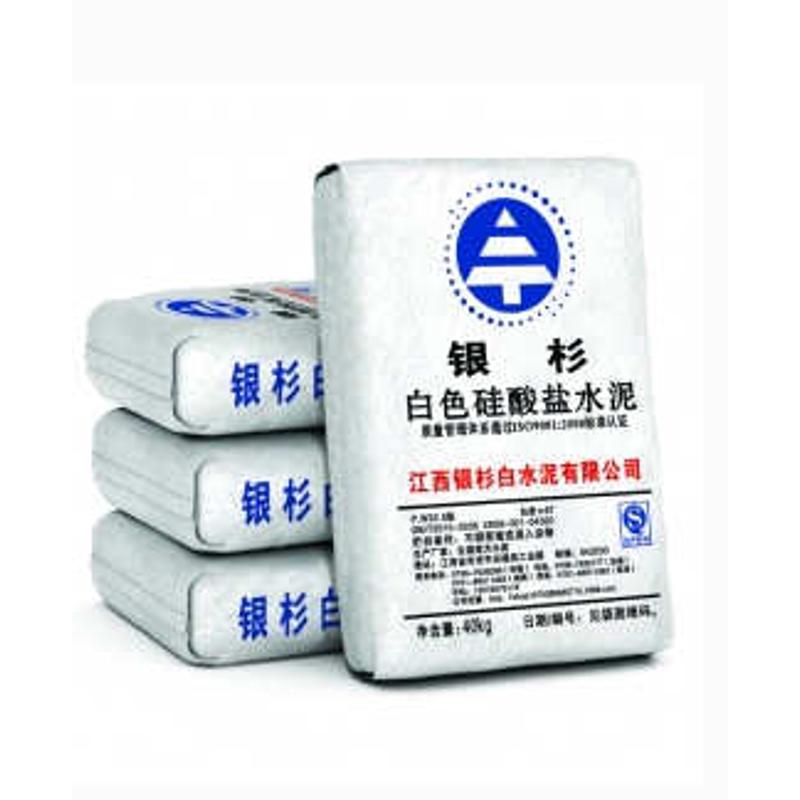 白水泥PW52.5 圣德翰 银衫白水泥
