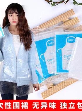 Wholesale disposable aprons for catering, trendy and stylish