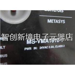 VA1210 有35个 9成新 议价 江森