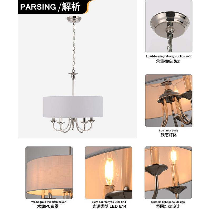 亚马逊爆款吊灯餐厅农舍酒吧咖啡厅创意吊灯走廊客房布罩吸顶吊灯